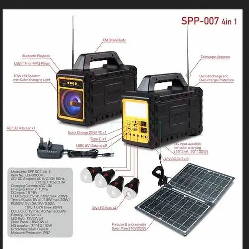 QASA SOLAR POWER SPP-007 4IN1